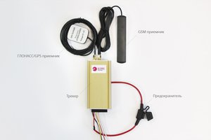 GPS/ГЛОНАСС трекер для автомобиля в Санкт-Петербурге